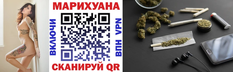 Шишки марихуана марихуана  Кушва 